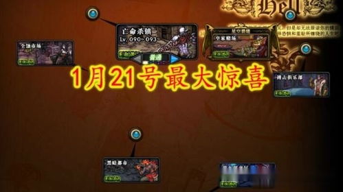 金币流雷切强度解析：揭秘《霓虹深渊2》新战术价值