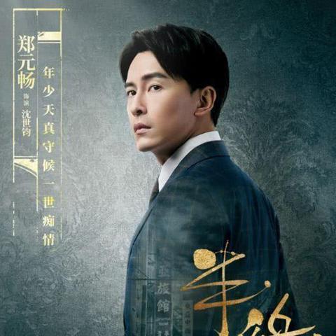 《怒之羁绊》全关卡攻略揭秘：高效通关秘籍大公开