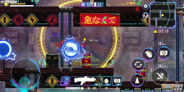 《矩阵零日危机》全揭秘：沉浸式试玩体验深度解析