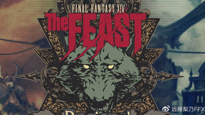 《群狼之城普利查》高伤连招解析，群狼之力全新解锁