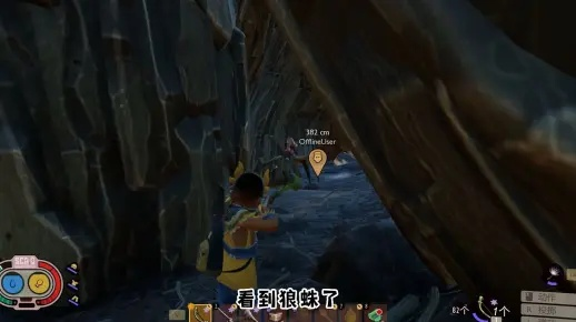 《禁闭求生2》狼蛛无伤攻略：深度解析变招技巧与生存智慧