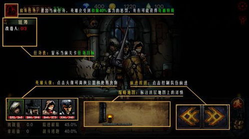 《禁闭求生2》开荒攻略：物资点位、哨站分布及稀有生物探秘指南