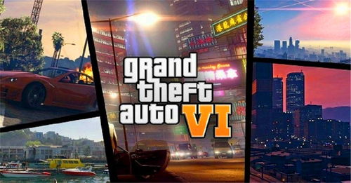《GTA6》发售日揭秘：独家探秘R星官网大改版新线索