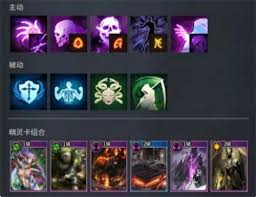 《明末渊虚之羽》玉佩增伤秘值全解析，价值升级攻略速览