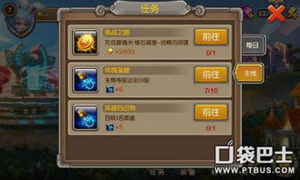 《明末渊虚之羽》蜀王祠高效刷赤汞攻略，揭秘前期快速赚钱新技巧