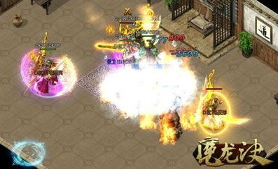 《明末渊虚剑术秘籍：法师流单手剑绝学揭秘》