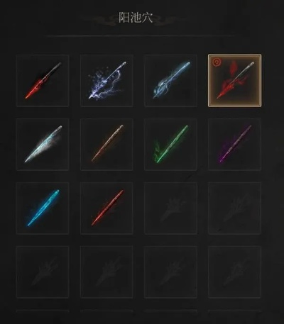 《明末渊虚之羽》武器附魔秘籍：解锁全新战斗力！