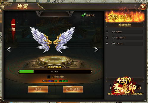 《明末渊虚之羽》大斧绝学解锁，一斧破虚界秘技大公开