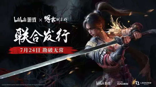 《明末渊虚之羽》神秘仓库与施法系统深度解析，揭秘新纪元奥秘