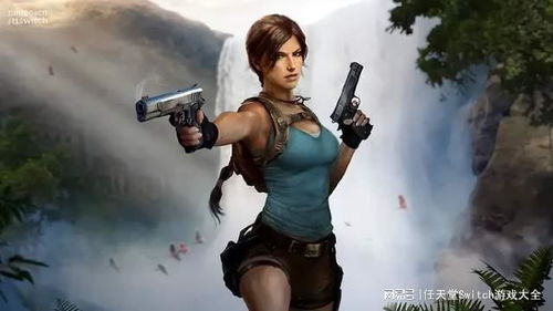 《古墓丽影》新作开发正酣，亚马逊确认新篇章即将开启