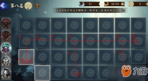 明末秘境解密：解锁渊虚之羽吊桥放置术