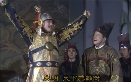 僰人古都全攻略揭秘：明末渊虚之羽珍稀资源探秘