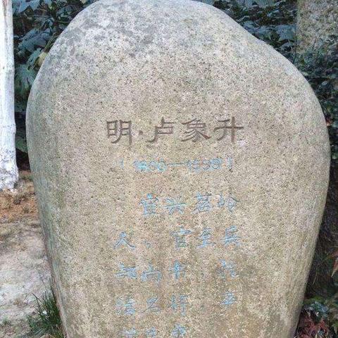 《明末渊虚之羽》长刀开荒攻略：新手崛起必备流派解析