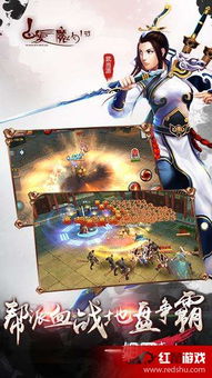 《明末渊虚之羽》速杀攻略：高效击破食人妖女陆红柳技巧解析