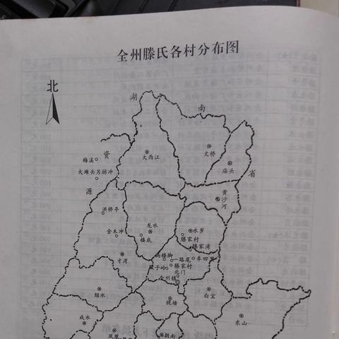 《明末渊虚之羽》笋精全收集攻略：笋精分布图解密秘籍