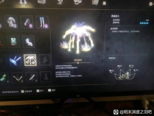 《明末渊虚之羽》赵云轮椅战法攻略：高效翻盘新技巧