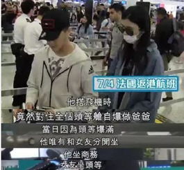 杨瀚森女友清空社媒，控评风波背后新价值显现