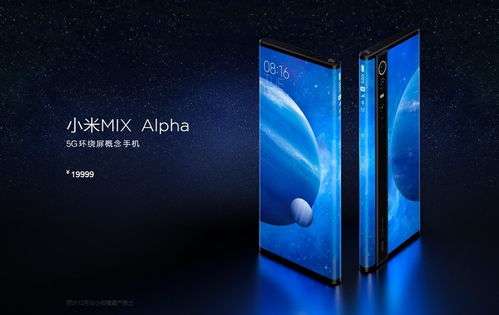 小米17感恩回馈，手机壳钢化膜大放价！