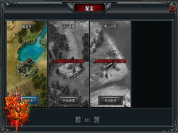 宝藏级沙盒游戏《The Front前线》深度安利，探索未知新体验