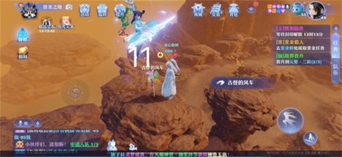 《明末渊虚之羽》篝火怪速识攻略：高效识别新技巧揭秘