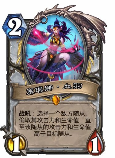 《明末渊虚之羽》羽族追忆秘法解锁，盈润羽露成就攻略全解析