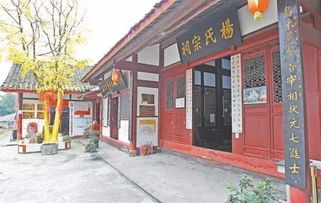 蜀王祠刷经验攻略：揭秘高效升级新秘境