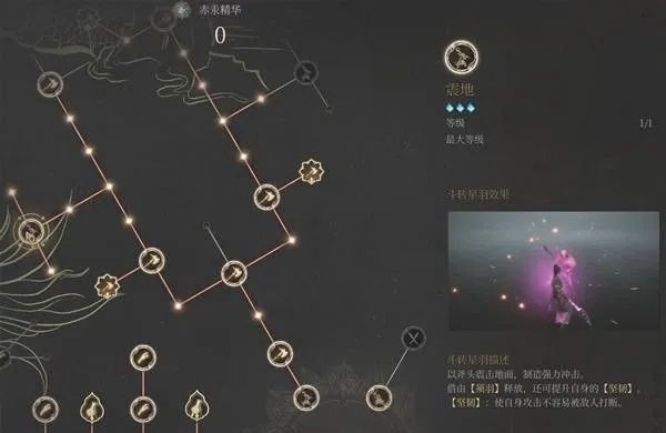 《明末渊虚之羽》刘承恩招式精解与高效打法攻略揭秘