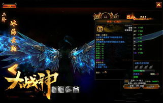 《明末渊虚之羽》双刀吸血流攻略：深度解析与实战技巧分享