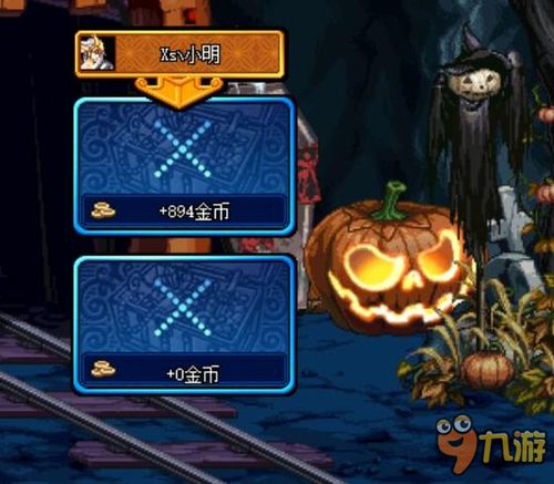 妖火鬼面法术攻略：轻松掌握神秘获取技巧