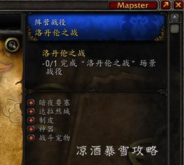 《明末渊虚之羽》玉佩全搜集秘籍：解锁全玉佩获取攻略新技巧