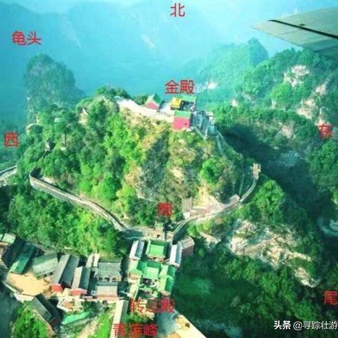 震撼再现！老君山阴阳界，揭秘神秘新奇观