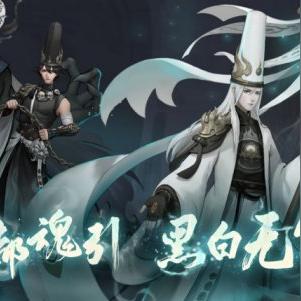 夜行无常套装属性解析，独家攻略助你轻松获取！