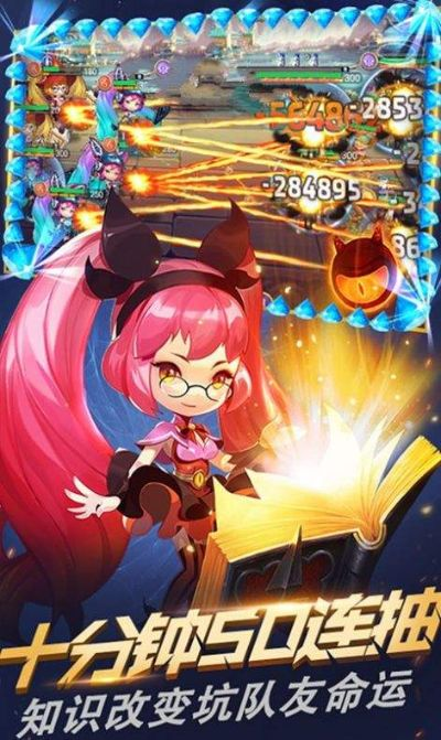 助战者秘术：一触即发，召唤新纪元