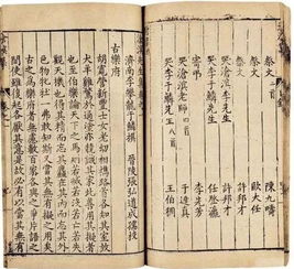 《明末渊虚秘技揭秘：流派技能与衍生奇效全解析》