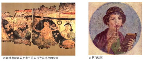 羽骨砭冻伤揭秘：明末渊虚之羽神秘疗愈力