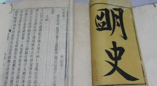 羽骨砭蚀命：揭秘明末神秘力量新篇章