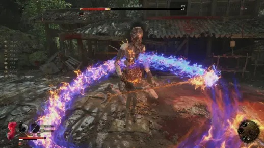 羽骨秘术揭秘：明末渊虚之羽神秘力量解析