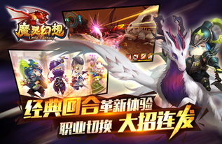 《明末渊虚》闪避瞬斩攻略：解锁高阶战斗新境界