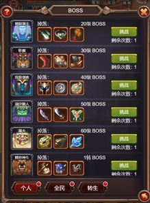 《明末渊虚之羽》云顶城先神之言高效获取攻略解析