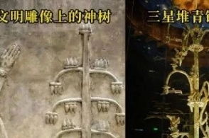 僰人古都探秘：高效获取先神之言攻略解析