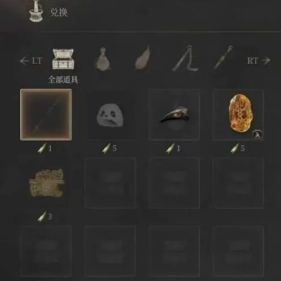 《明末渊虚之羽》熊猫商店探秘，解锁全新游戏价值宝藏