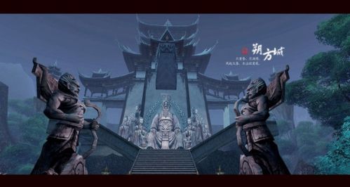 《明末渊虚之羽》神秘摆锤：揭秘古战奇兵新奥秘