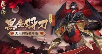 《明末渊虚之羽》赵云回响秘籍：独家获取攻略大揭秘