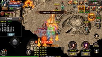 燃火诀秘籍获取攻略，解锁明末渊虚之羽全新战力