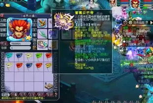 双狮玉佩获取攻略：揭秘明末渊虚之羽独特珍宝价值解析