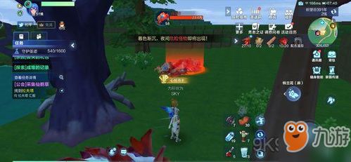 《明末渊虚之羽》云顶城法术解析与获取攻略揭秘