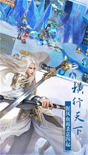 《明末渊虚之羽》湛卢剑攻略：探寻神秘获取途径，剑道巅峰等你来挑战