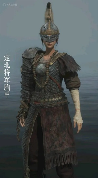 《明末渊虚之羽》服饰盛宴：44款匠心独运羽衣大揭秘！