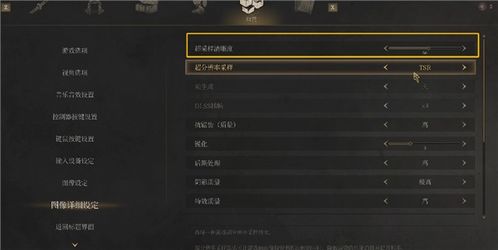 《明末渊虚之羽》海寇套装属性解析，独家攻略助你轻松获取！