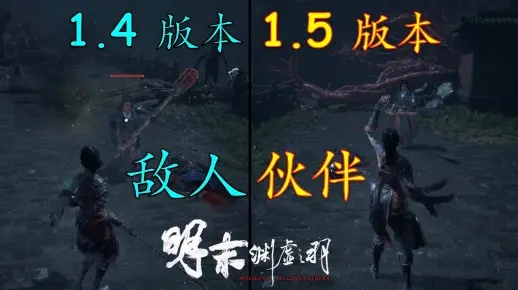 《明末渊虚之羽》摇黄贼套装属性解析，轻松获取攻略大揭秘